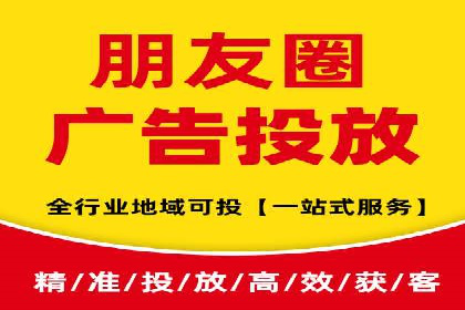 案例解析：百度竞价广告成功投放经验